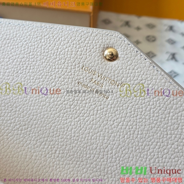 #���̺��� ��� ���� M27740-102