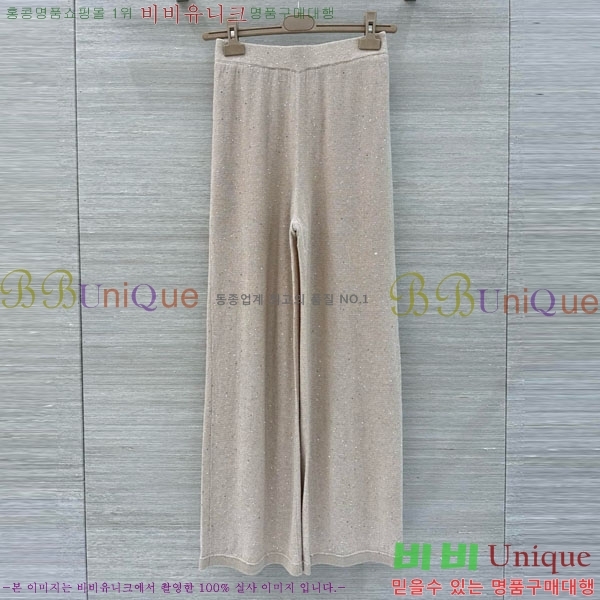 ���� ���ڷ� ��ġ�ڸ� ��Ʈ BC34677-6