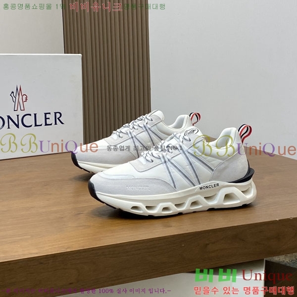 ���� ��**�� ����Ŀ�� MO592280-2