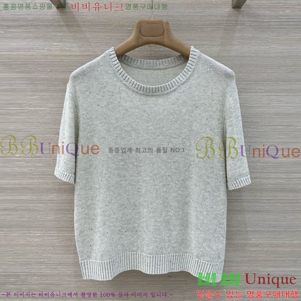 ���� ���ڷ� ��ġ�ڸ� ��Ʈ BC34677-7