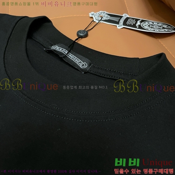 ���� ũ������ ���� Ƽ���� CH814268-1