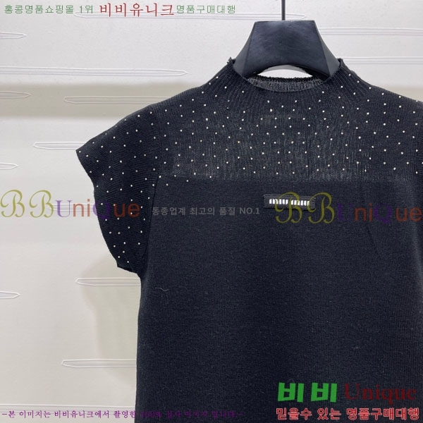 ���� �̿�̿� ���� Ƽ���� MIU434507-2