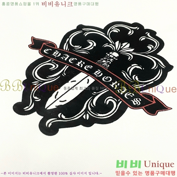 ���� ũ������ ���� Ƽ���� CH814268-2