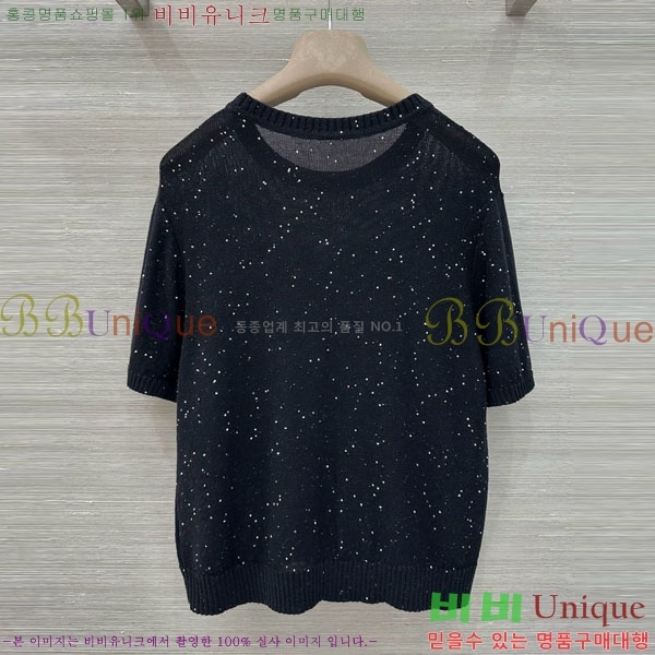 ���� ���ڷ� ��ġ�ڸ� ��Ʈ BC34677-8