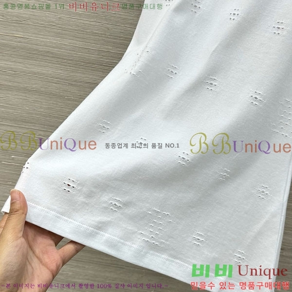 ���� ��* �μҸ�/���� CH456702-1