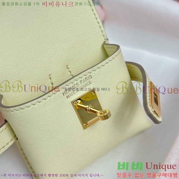 #����*�� �̸� �佺Ƽ�� ���� HE2639211-15