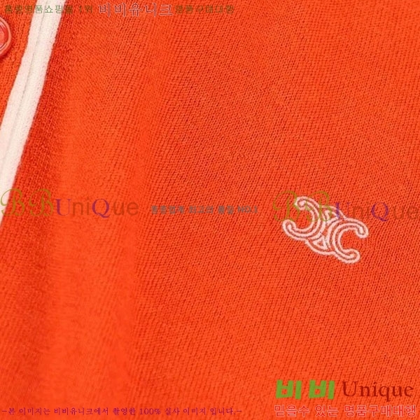 ���� ������ �� ���μ��� CE2134055-13