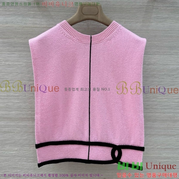 ���� ��* ��Ŷ ���� CH3456540-1