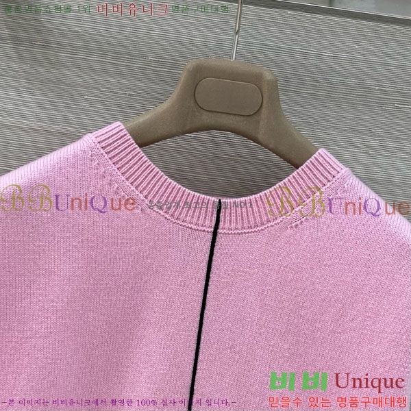 ���� ��* ��Ŷ ���� CH3456540-1