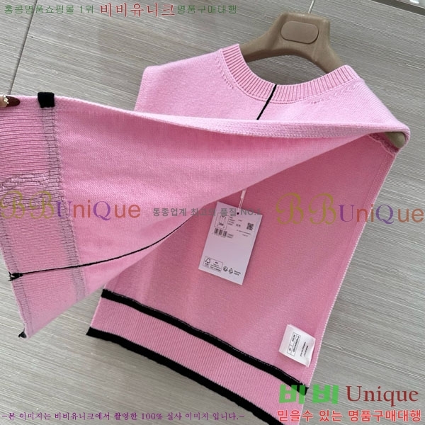 ���� ��* ��Ŷ ���� CH3456540-1