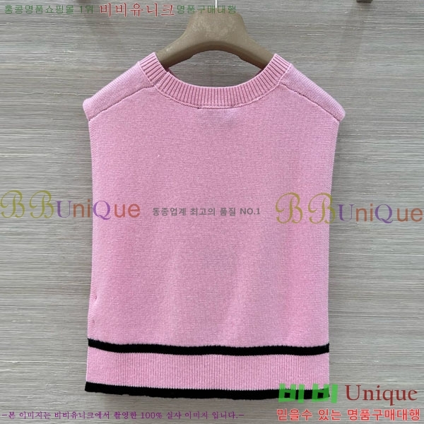 ���� ��* ��Ŷ ���� CH3456540-1