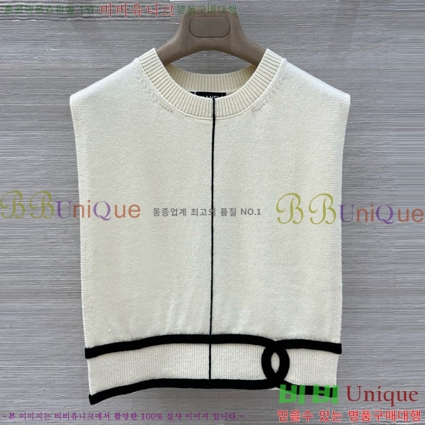 ���� ��* ��Ŷ ���� CH3456540-2