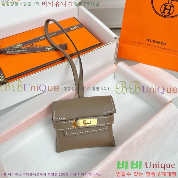 #����*�� �̸� �佺Ƽ�� ���� HE2639211-20