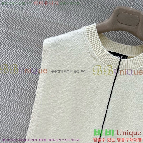 ���� ��* ��Ŷ ���� CH3456540-2