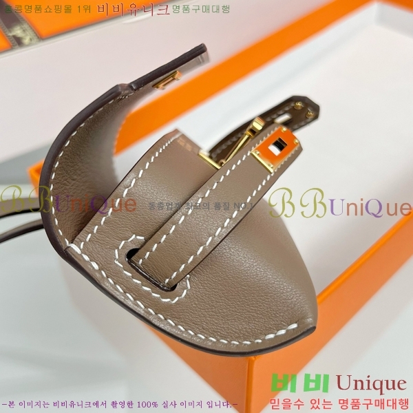 #����*�� �̸� �佺Ƽ�� ���� HE2639211-20