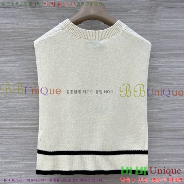 ���� ��* ��Ŷ ���� CH3456540-2