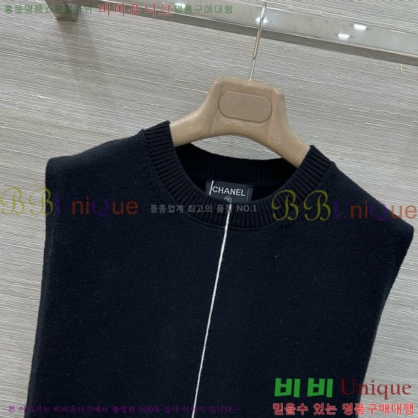 ���� ��* ��Ŷ ���� CH3456540-4