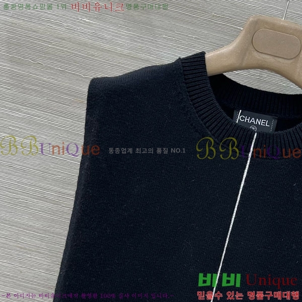 ���� ��* ��Ŷ ���� CH3456540-4