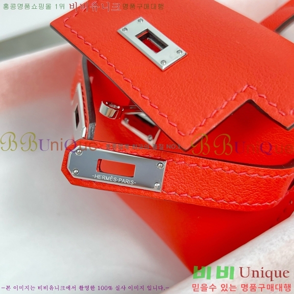 #����*�� �̸� �佺Ƽ�� ���� HE2639211-22