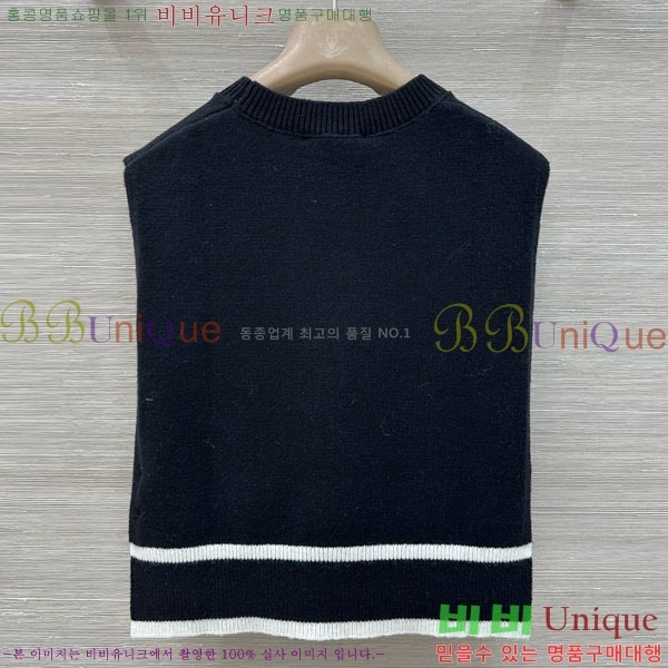 ���� ��* ��Ŷ ���� CH3456540-4