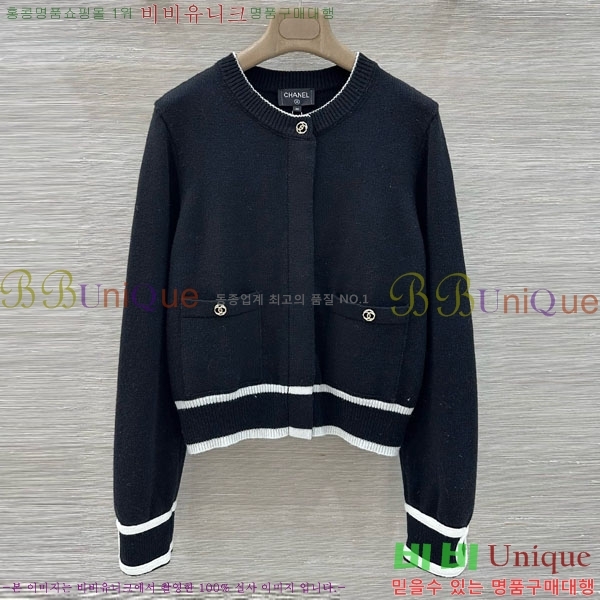 ���� ��* ������ ����� CH4324062-1