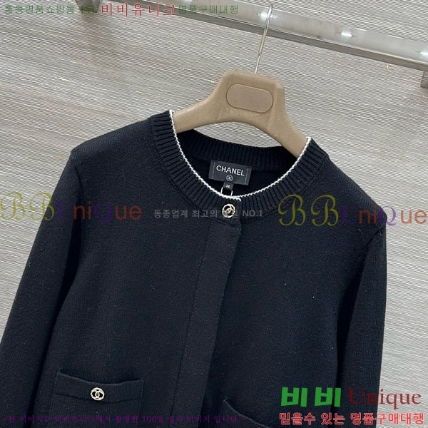 ���� ��* ������ ����� CH4324062-1