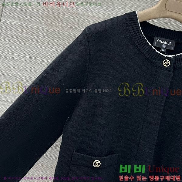 ���� ��* ������ ����� CH4324062-1