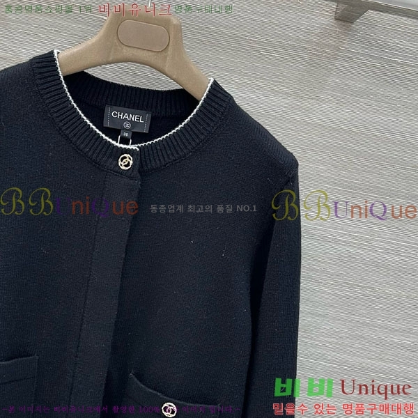 ���� ��* ������ ����� CH4324062-1