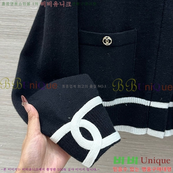 ���� ��* ������ ����� CH4324062-1