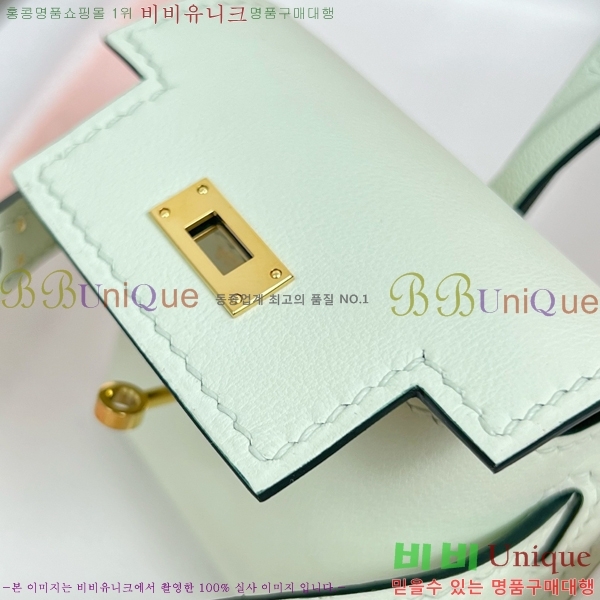 #����*�� �̸� �佺Ƽ�� ���� HE2639211-24