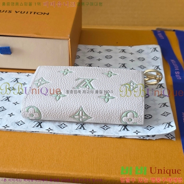 #���̺��� ���� ���� M27742-102