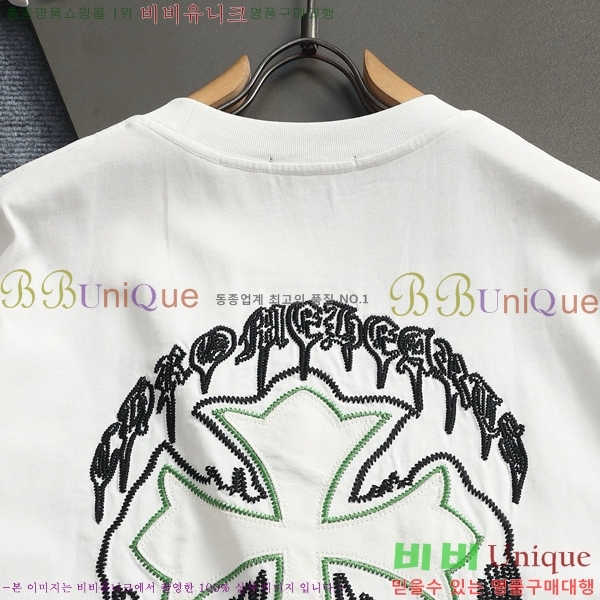 ���� ũ������ ���� Ƽ���� CH814571-1