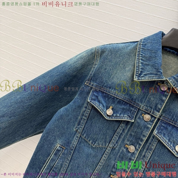 ���� ���� ��Ŷ GUC34504-2