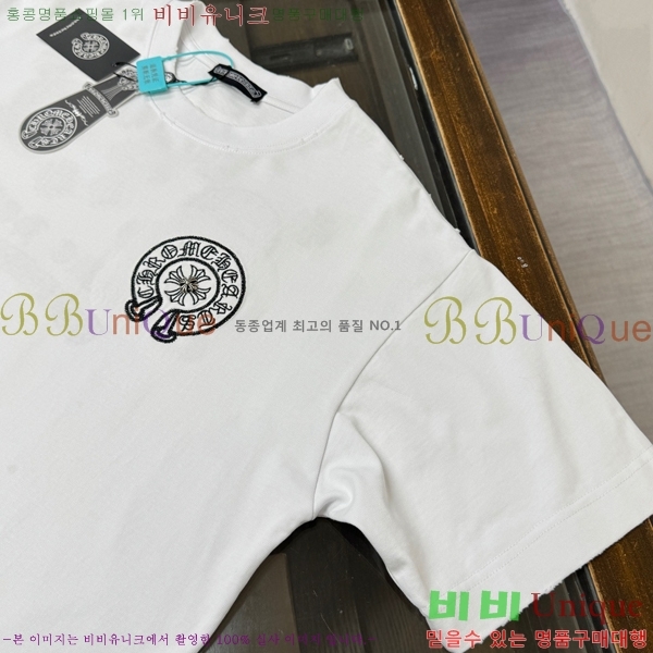 ���� ũ������ ���� Ƽ���� CH814572-1