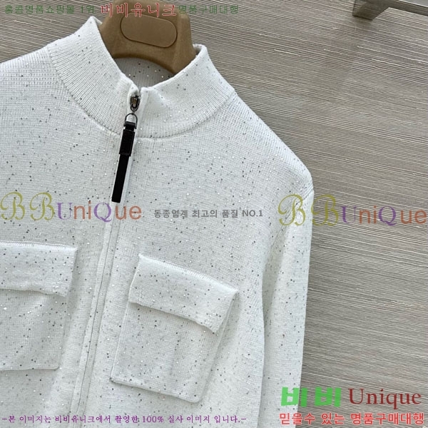 ���� ���ڷ� ��ġ�ڸ� ���� BC35054-1