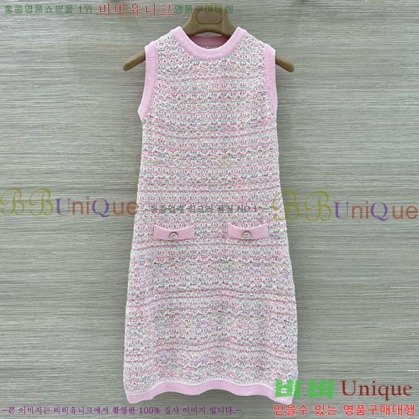 ���� ��* ���ǽ� CH44535340-1