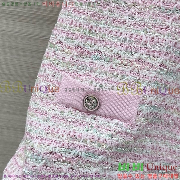 ���� ��* ���ǽ� CH44535340-1