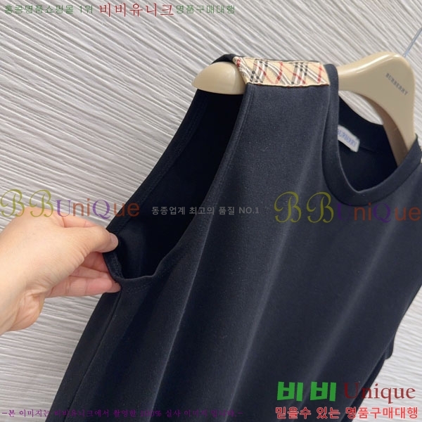 ���� ������ ���ǽ� BU2546707-4