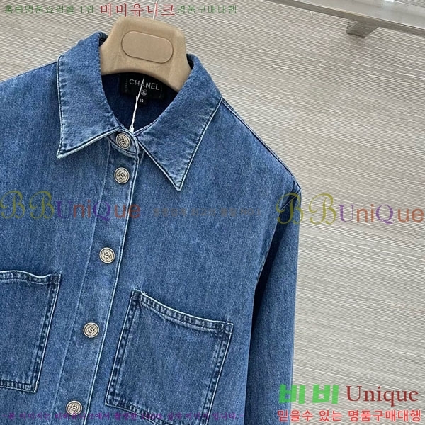 ���� ��* ���� CH3234560-1