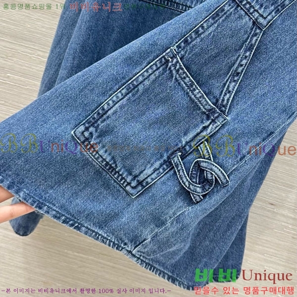 ���� ��* ���� CH3234560-1