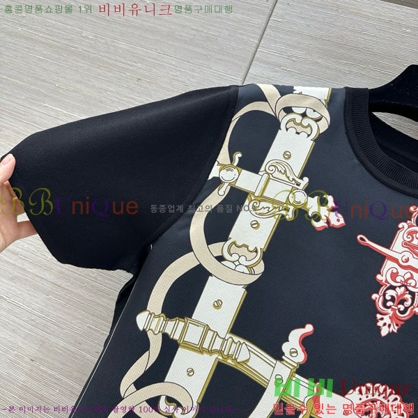 ���� �����޽� ���� Ƽ���� HE123077-9