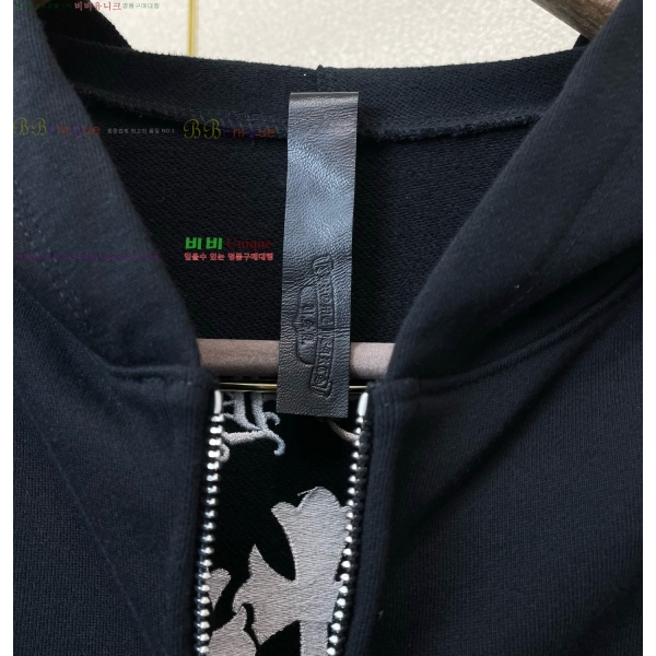 ���� ũ������ ������ ��Ŷ CH4723856