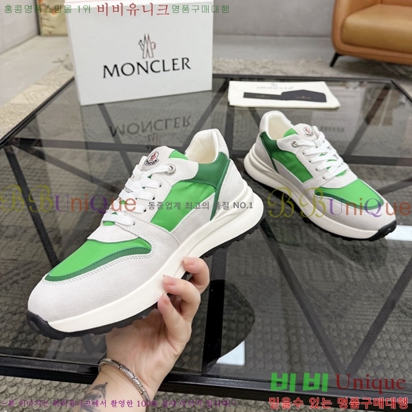 ���� ��**�� ����Ŀ�� M3666032-1