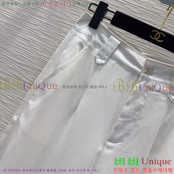 ���� ��* ���� CH345720-6