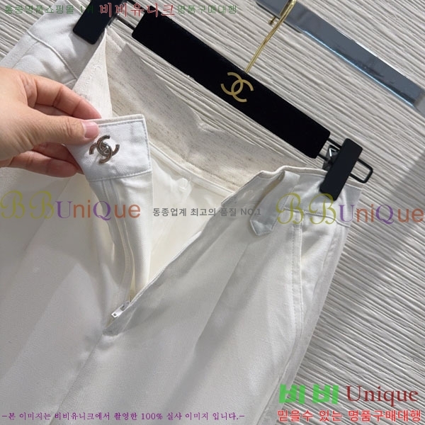 ���� ��* ���� CH345720-6