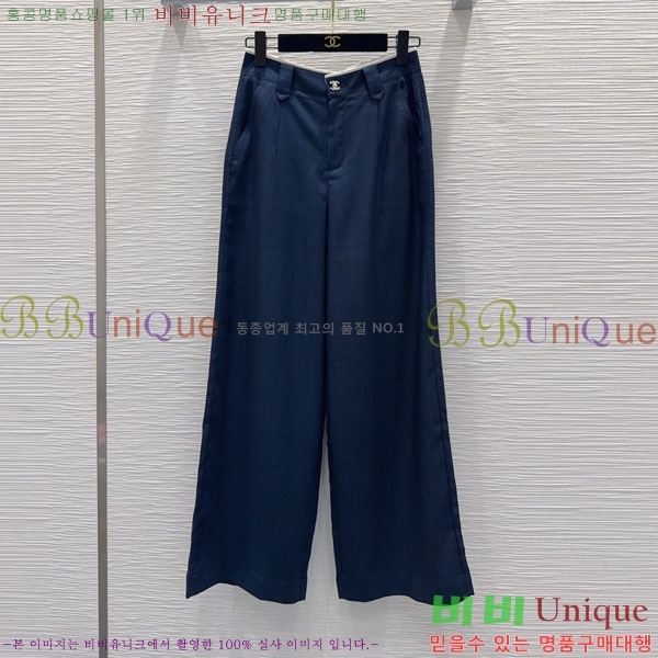 ���� ��* ���� CH345720-7