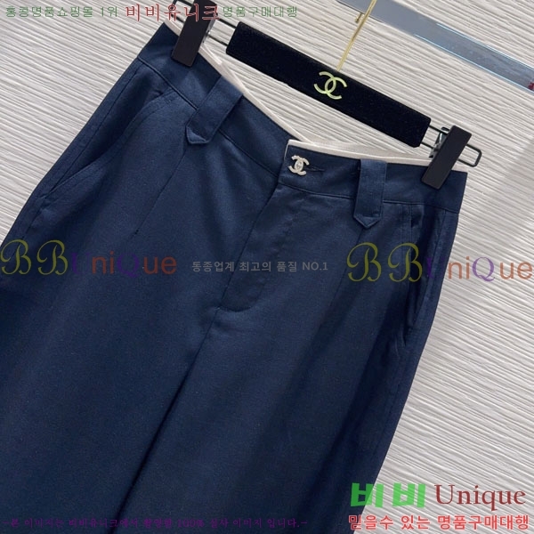 ���� ��* ���� CH345720-7