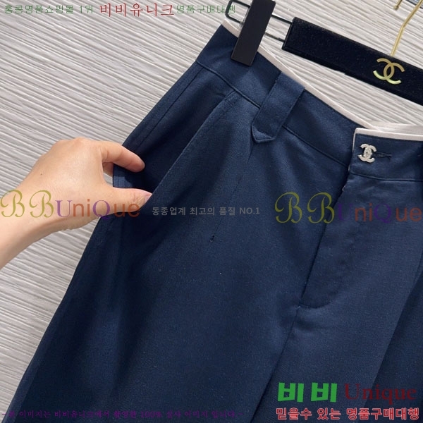 ���� ��* ���� CH345720-7