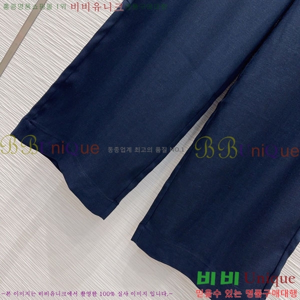 ���� ��* ���� CH345720-7