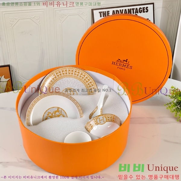 �����޽� ���׸��� ��ǰ �ı⼼Ʈ 18HUR85801